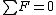 \sum F = 0